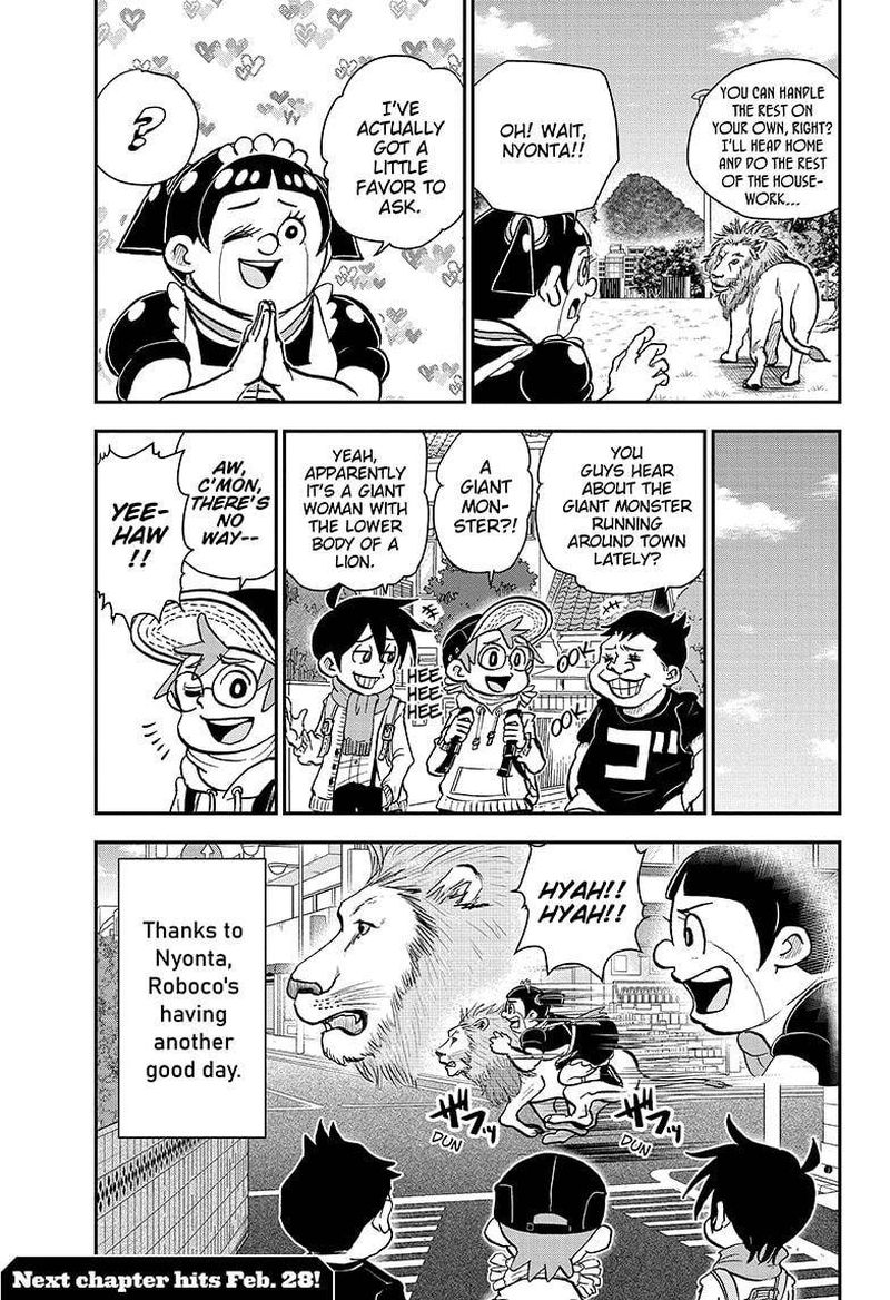 Boku To Roboko 30 15