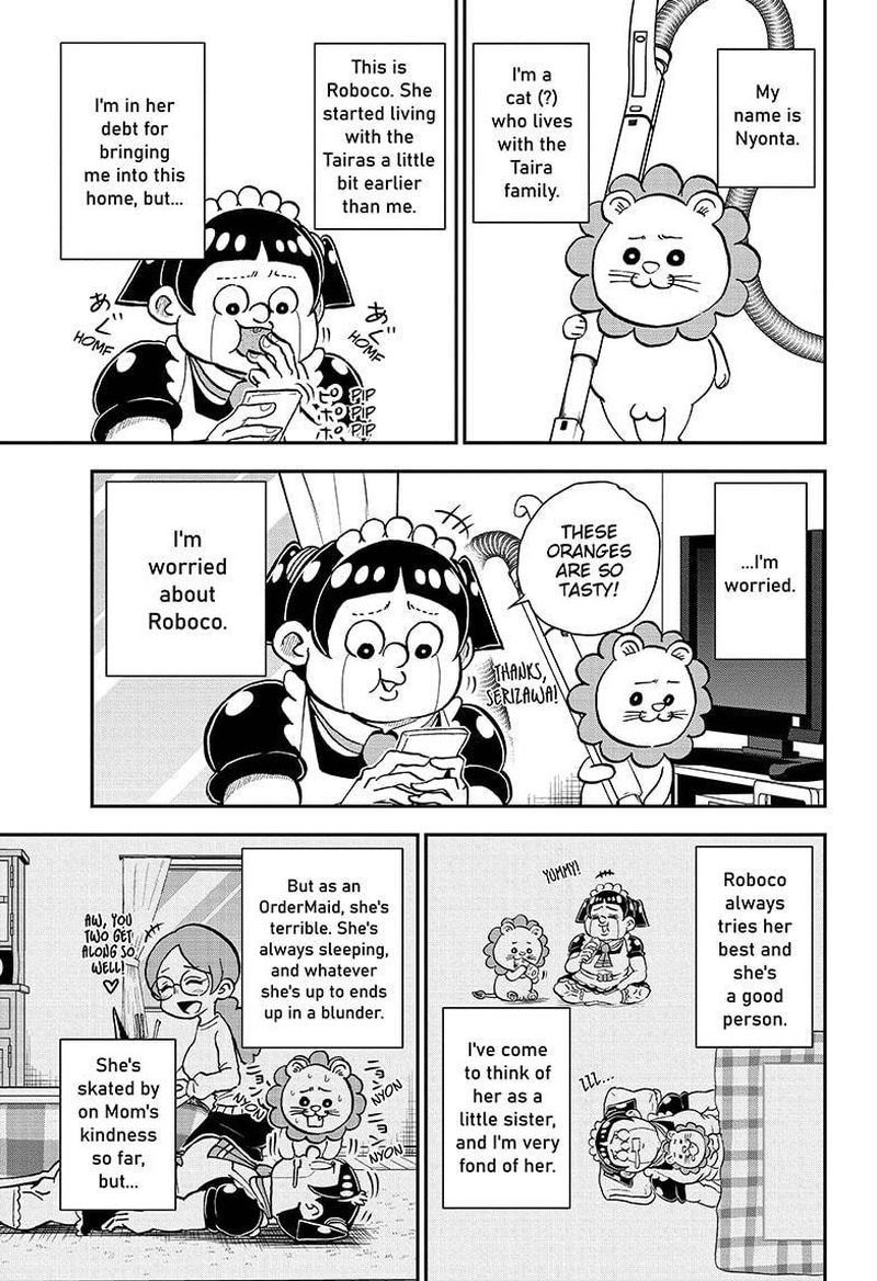 Boku To Roboko 30 3