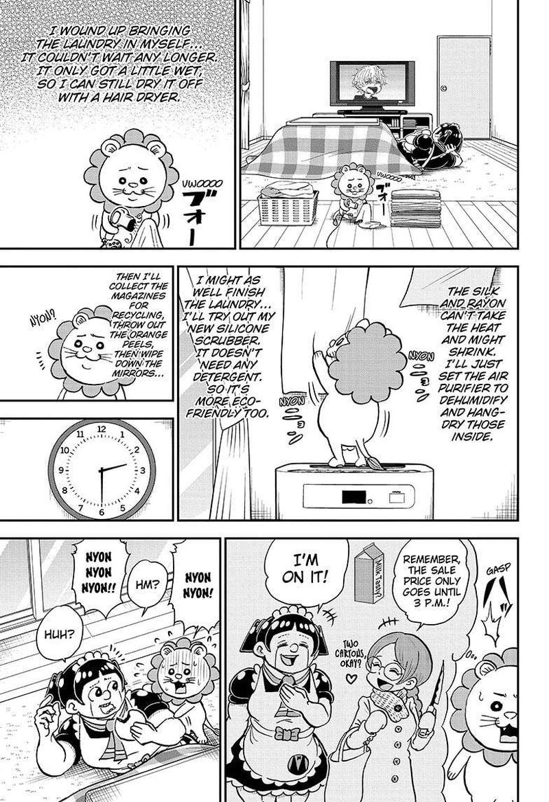 Boku To Roboko 30 7