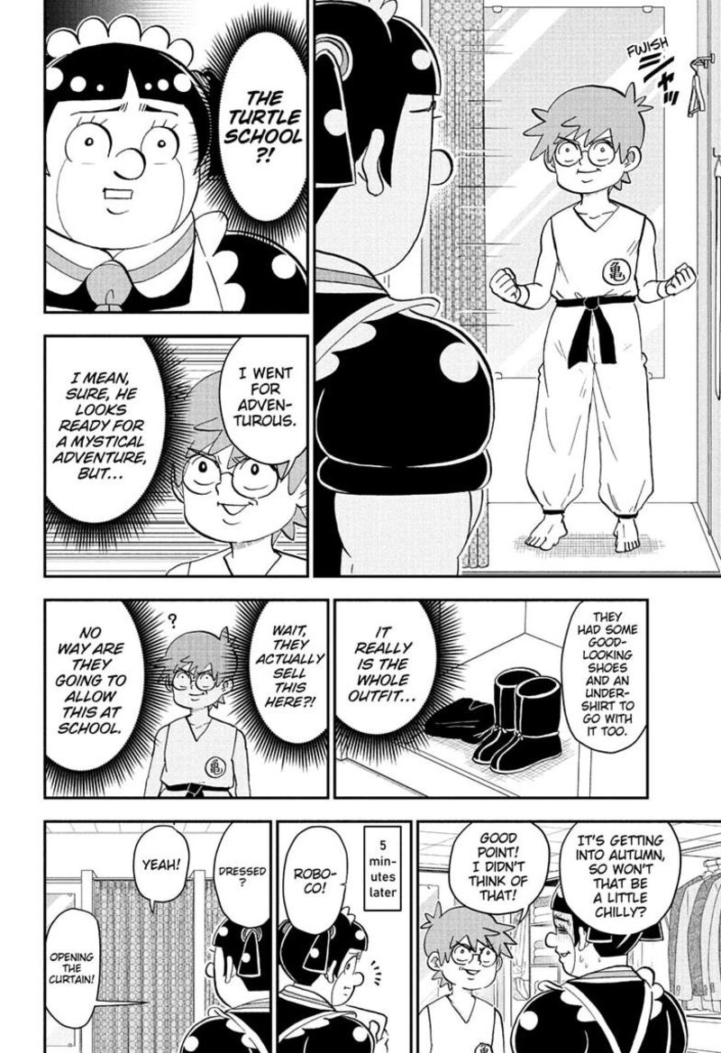 Boku To Roboko 300 10