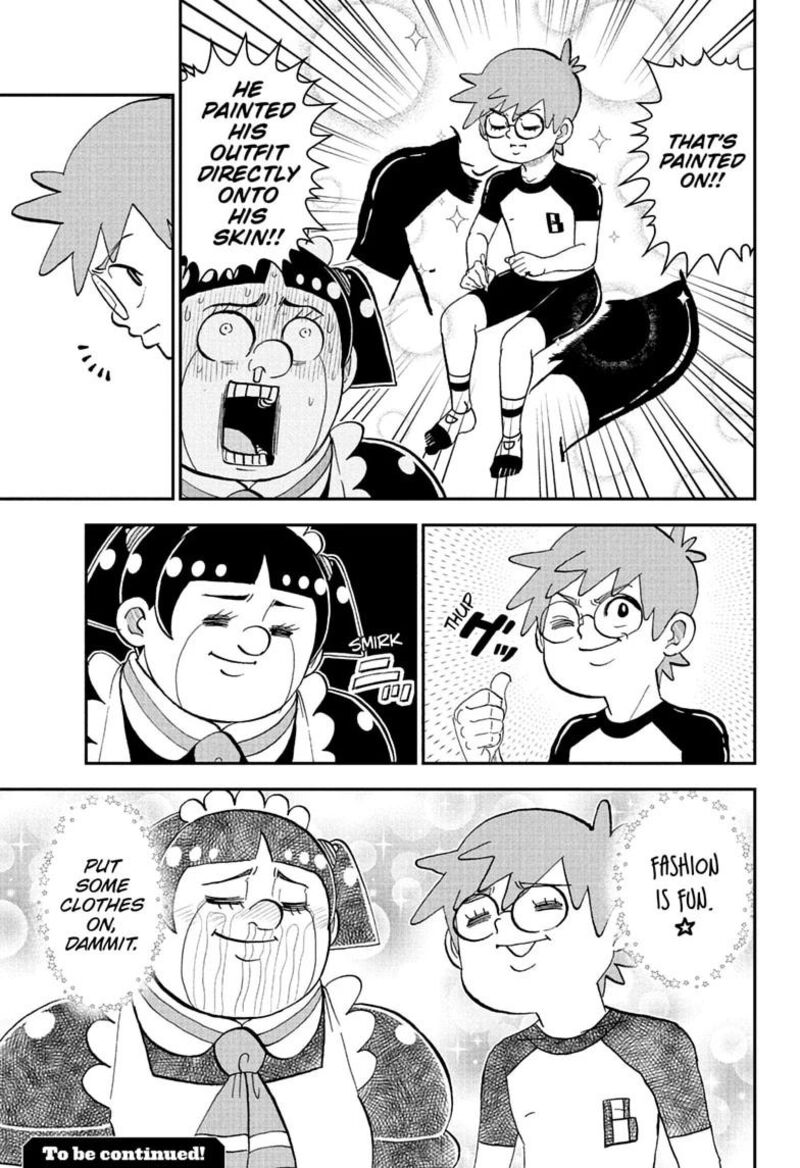 Boku To Roboko 300 15