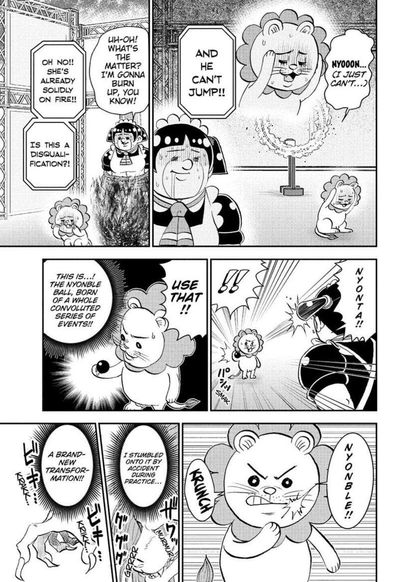 Boku To Roboko 301 15