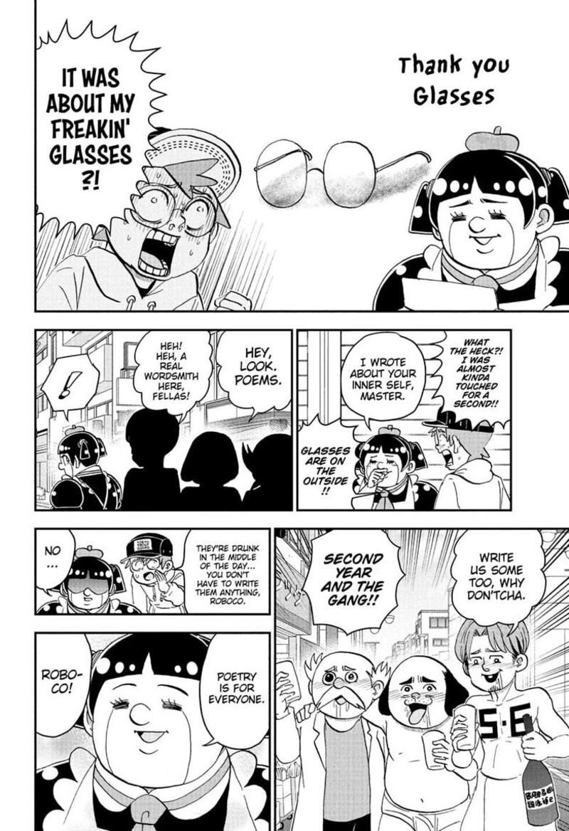 Boku To Roboko 302 10