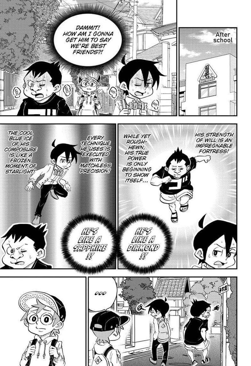 Boku To Roboko 32 11
