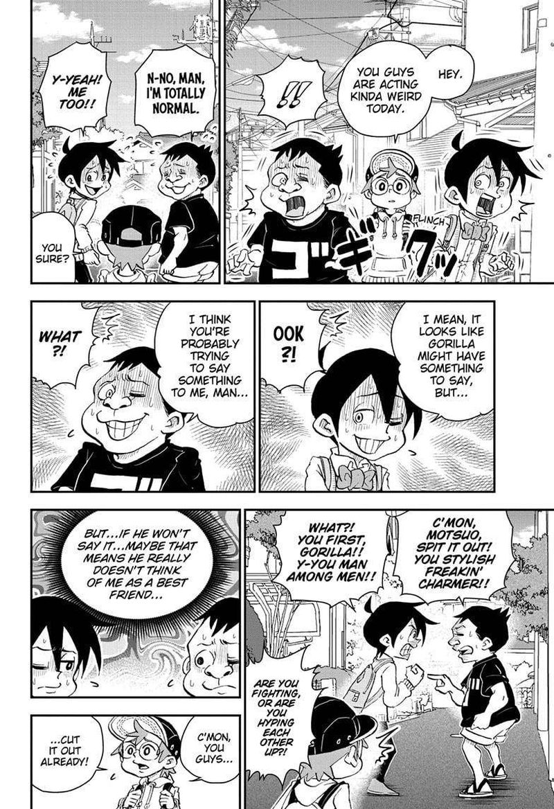 Boku To Roboko 32 12