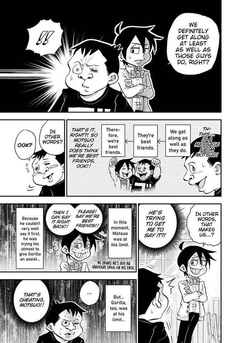 Boku To Roboko 32 5