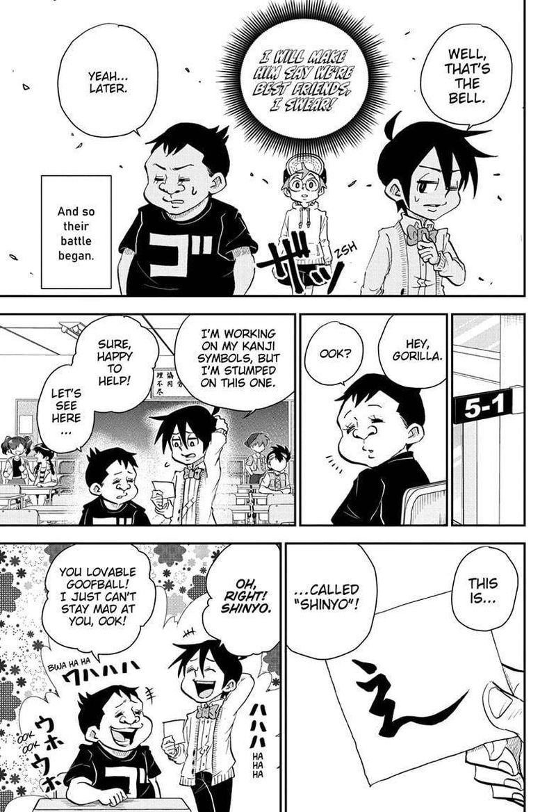 Boku To Roboko 32 7