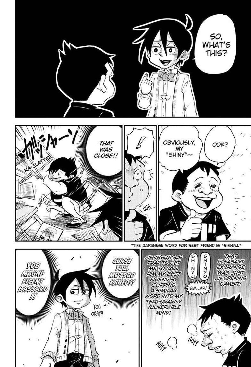 Boku To Roboko 32 8