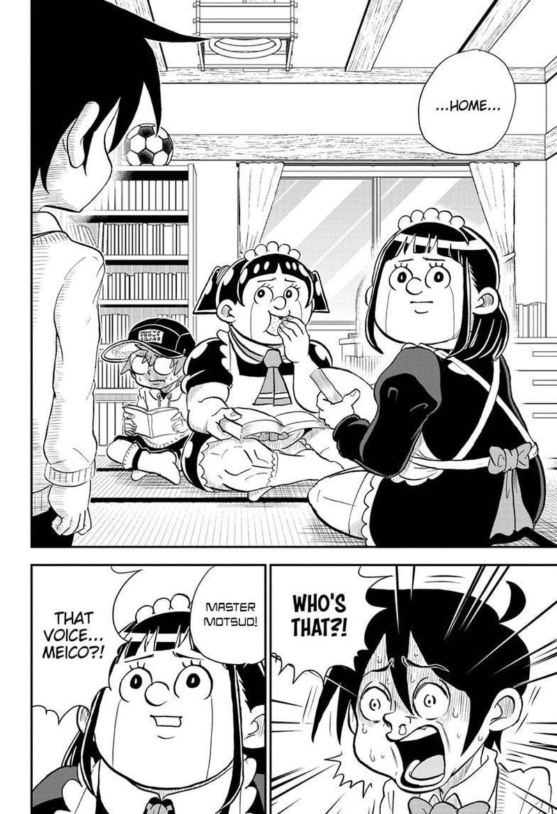 Boku To Roboko 33 12