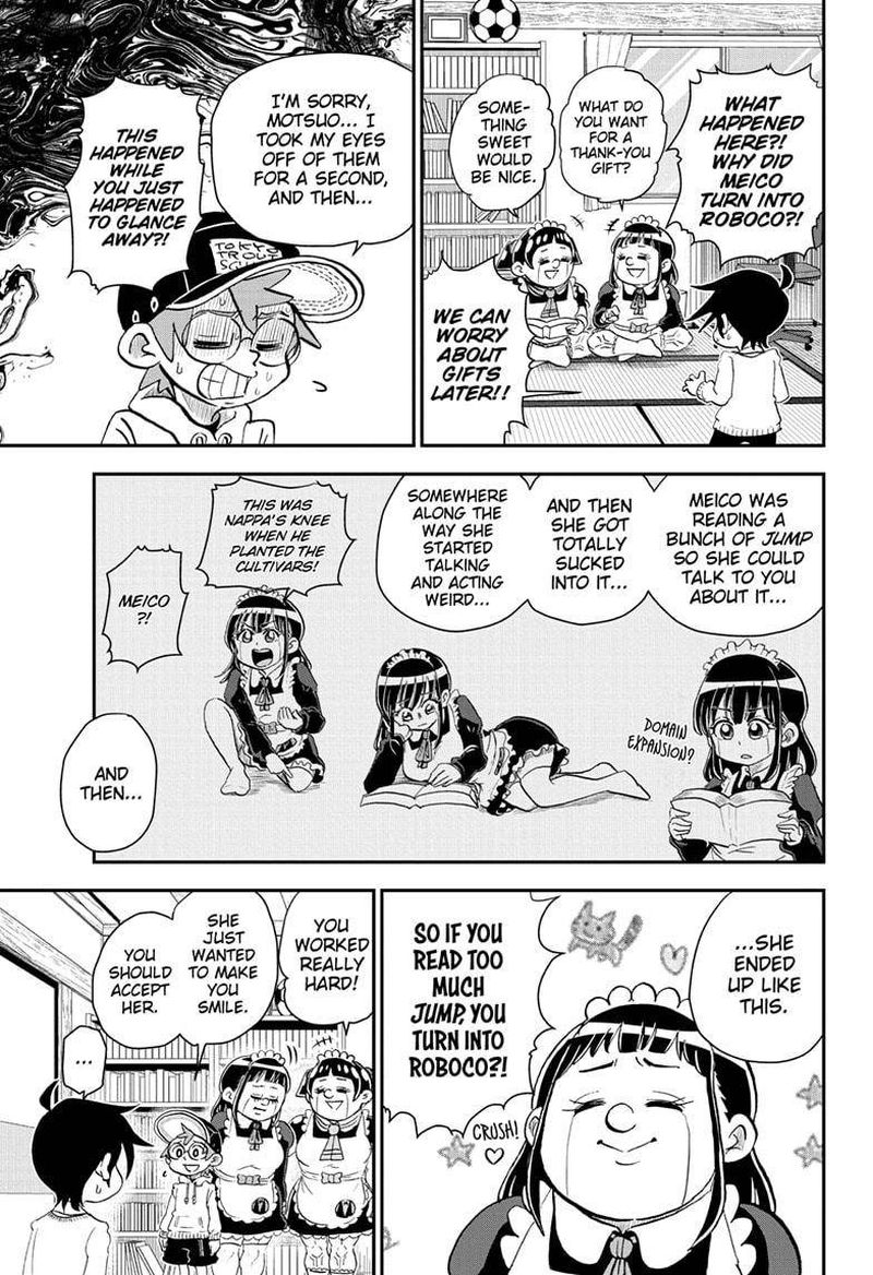 Boku To Roboko 33 13