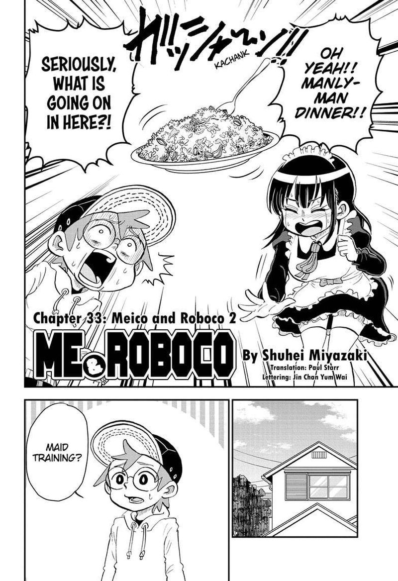 Boku To Roboko 33 2