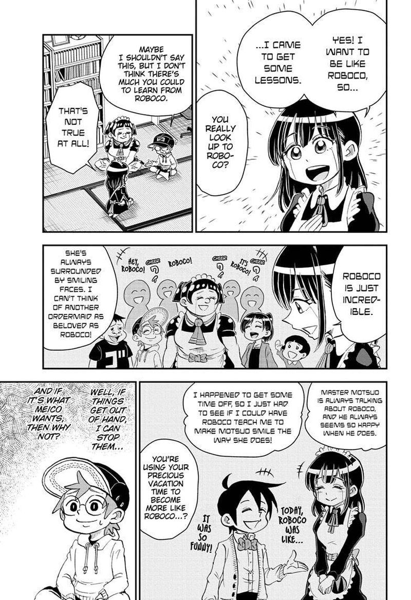 Boku To Roboko 33 3