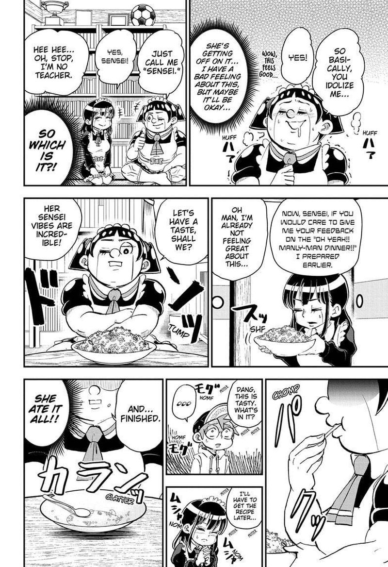 Boku To Roboko 33 4