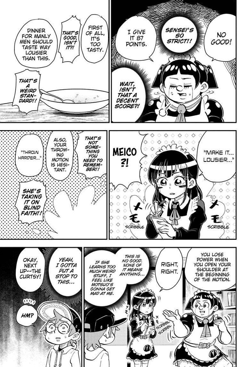 Boku To Roboko 33 5