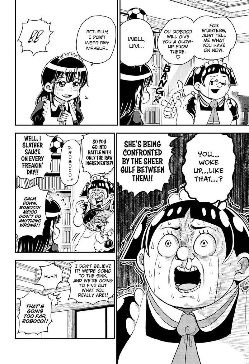 Boku To Roboko 33 8