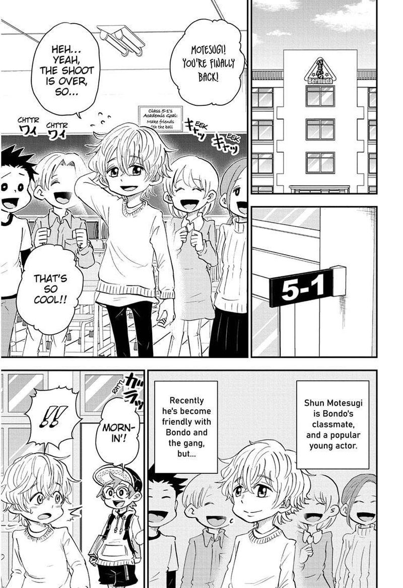 Boku To Roboko 34 1