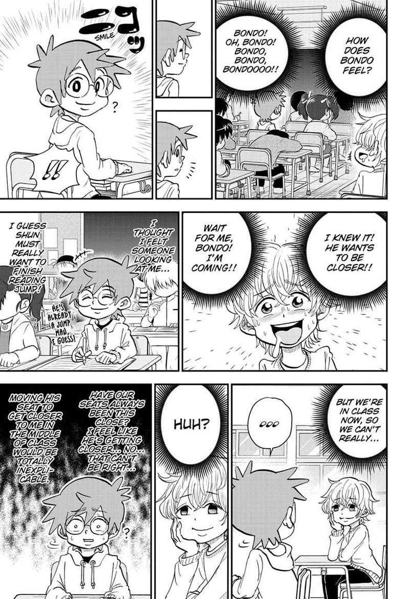 Boku To Roboko 34 7