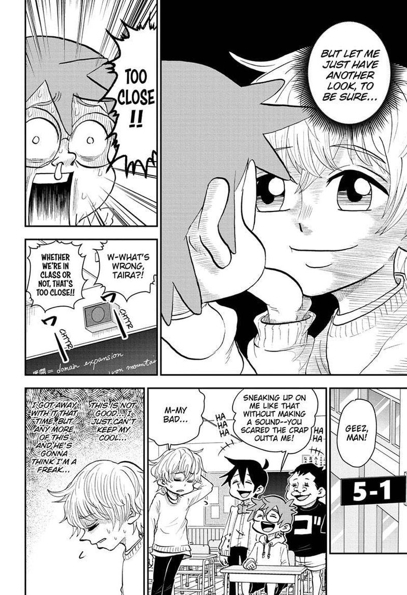 Boku To Roboko 34 8