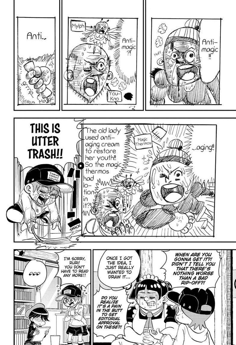 Boku To Roboko 35 6