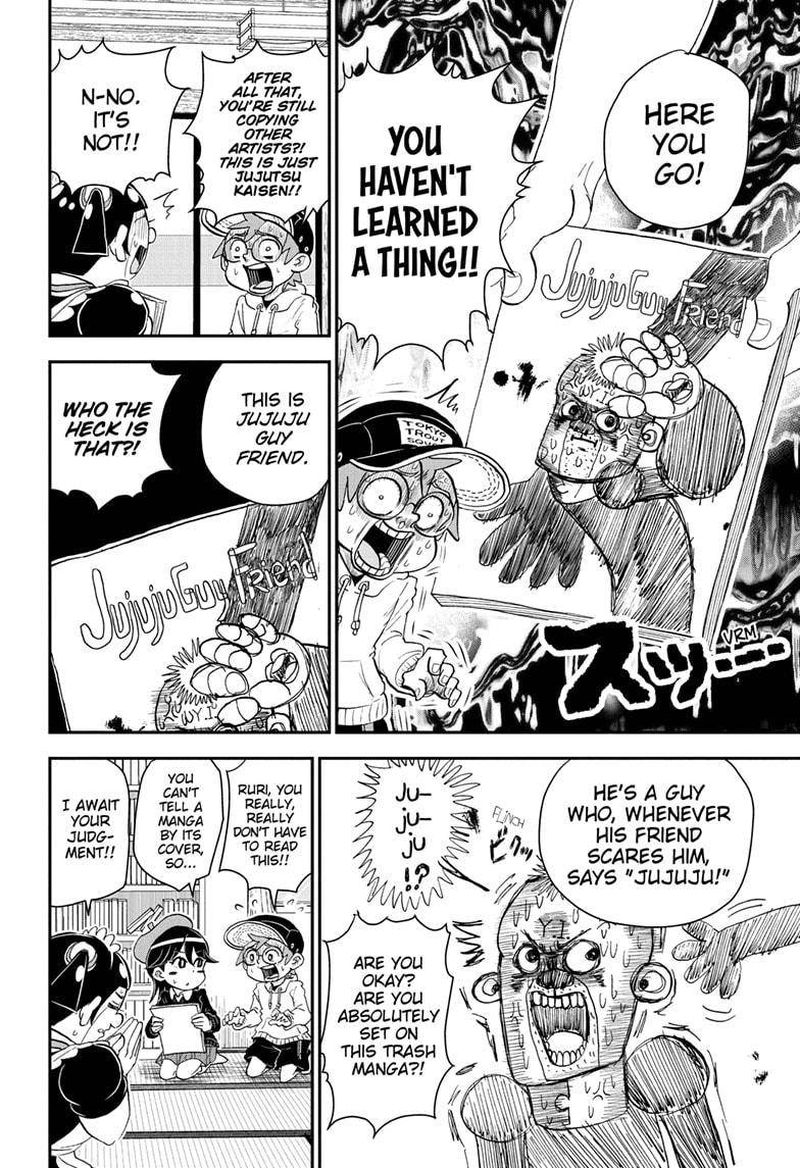 Boku To Roboko 35 8