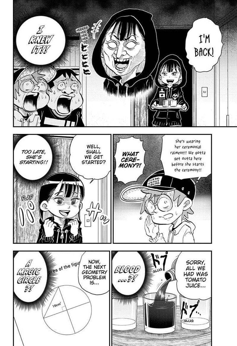 Boku To Roboko 36 12