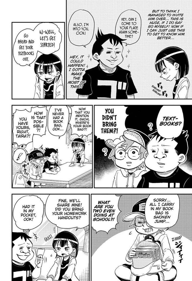 Boku To Roboko 36 4
