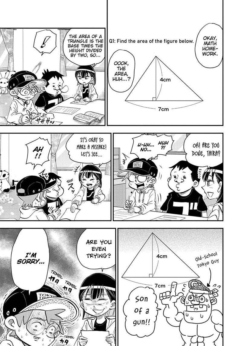 Boku To Roboko 36 5