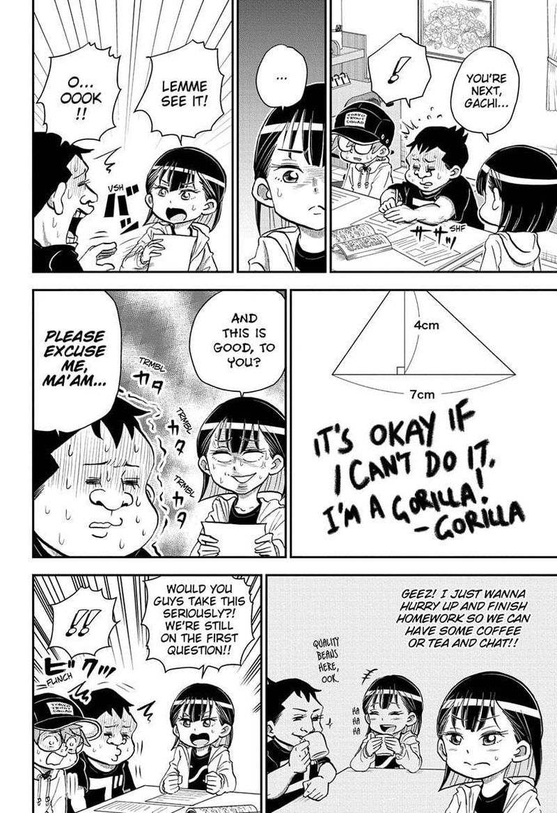 Boku To Roboko 36 6