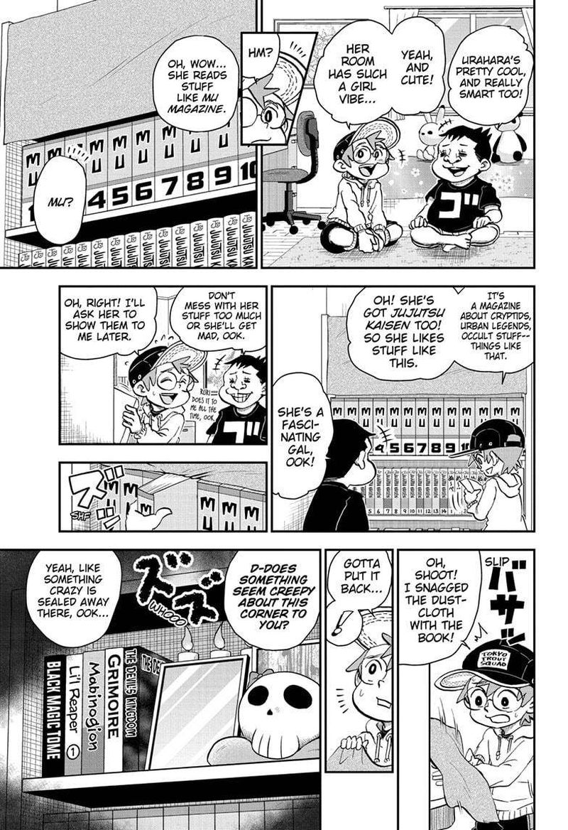 Boku To Roboko 36 9