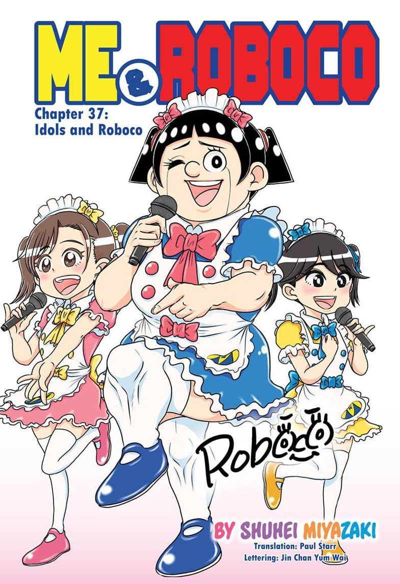 Boku To Roboko 37 1