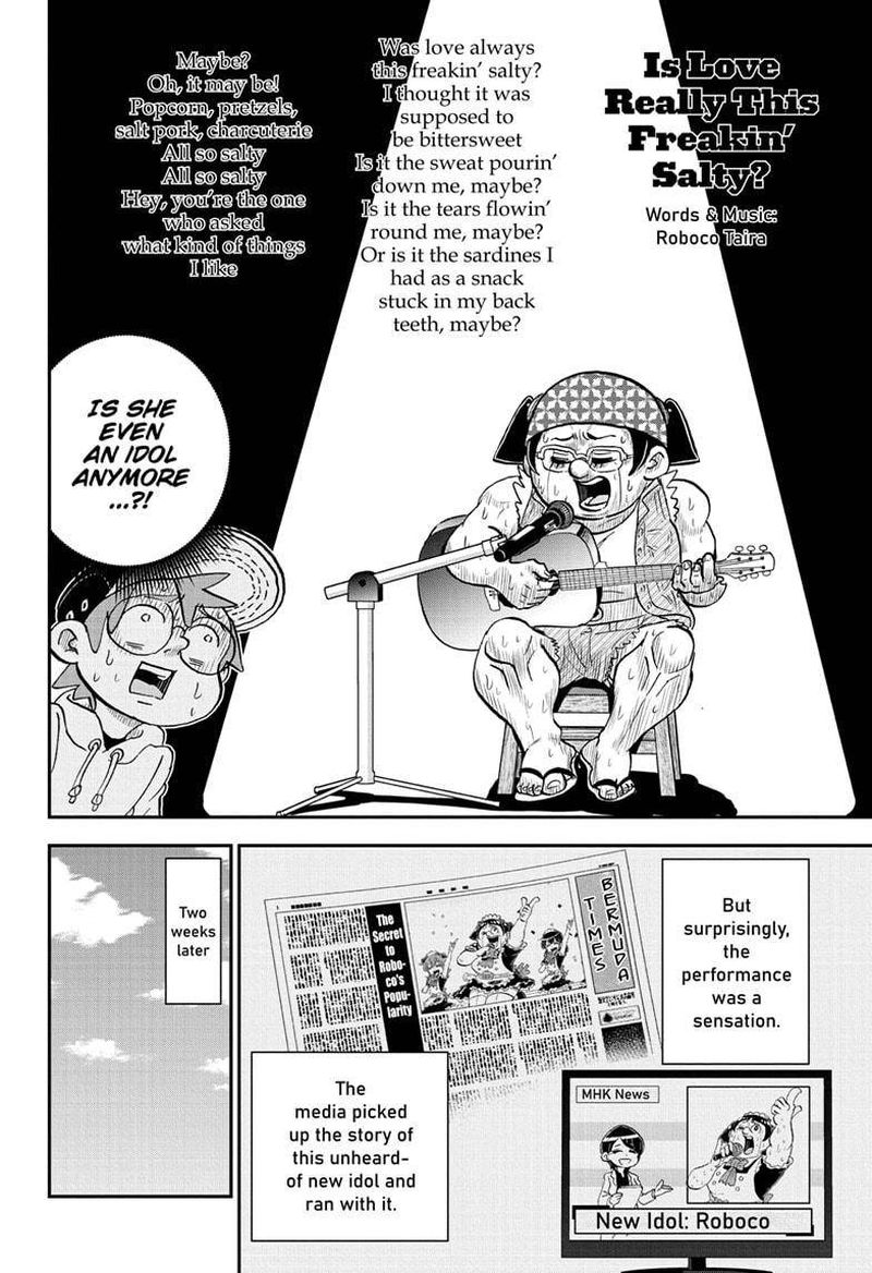 Boku To Roboko 37 14