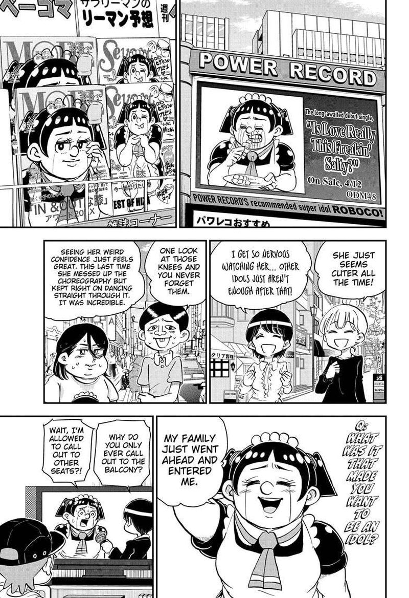 Boku To Roboko 37 15