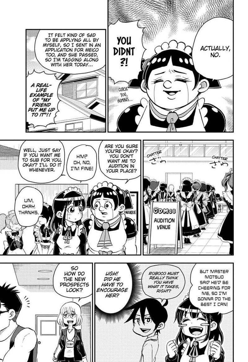 Boku To Roboko 37 5