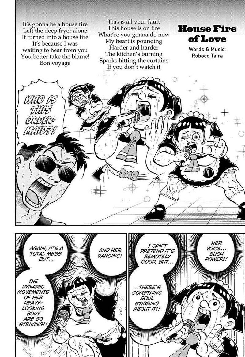 Boku To Roboko 37 8