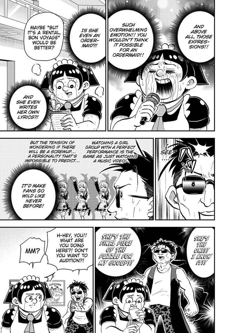 Boku To Roboko 37 9