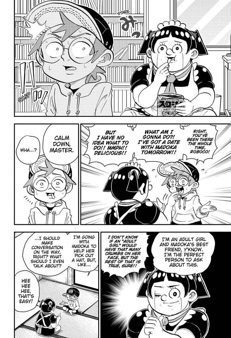 Boku To Roboko 38 4