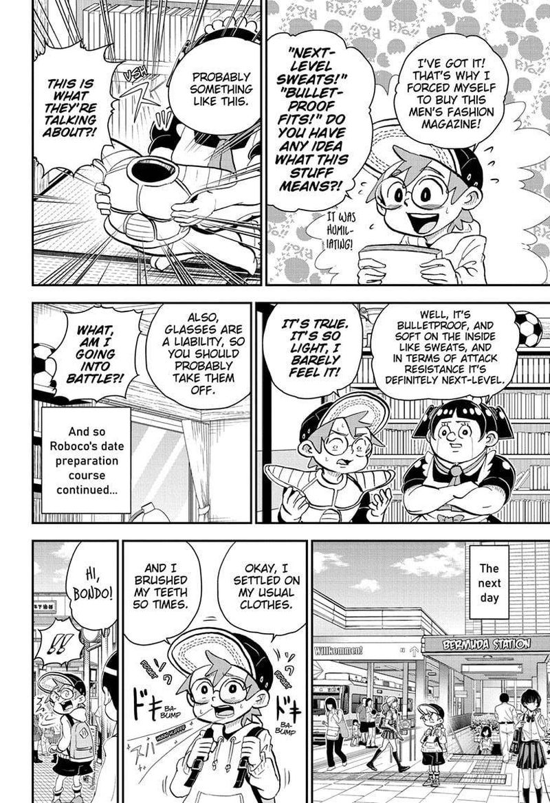 Boku To Roboko 38 6