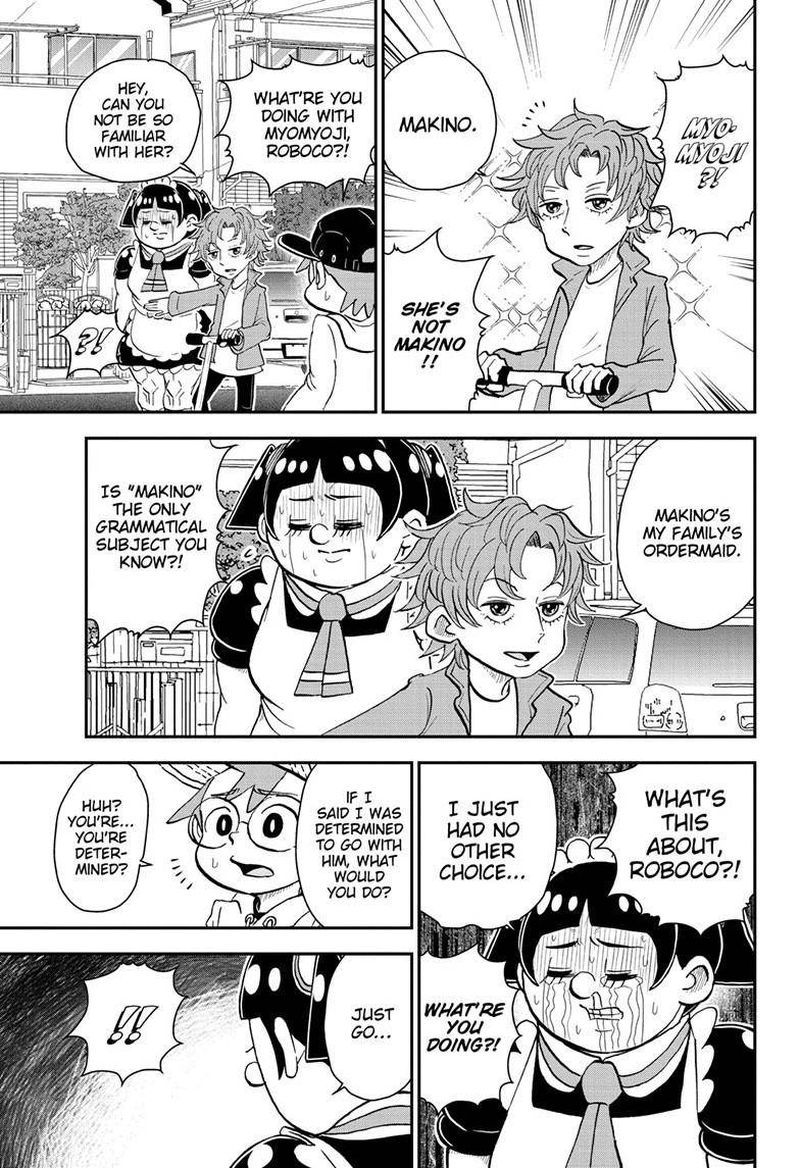 Boku To Roboko 39 11