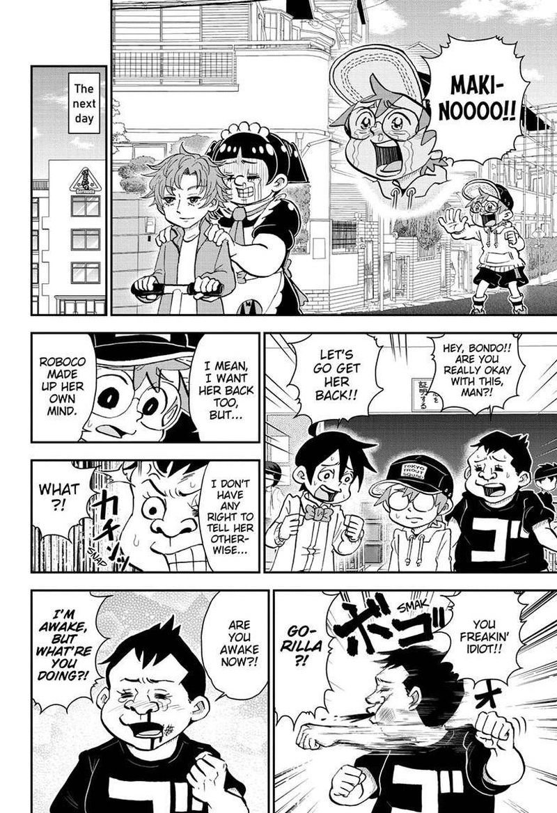 Boku To Roboko 39 12