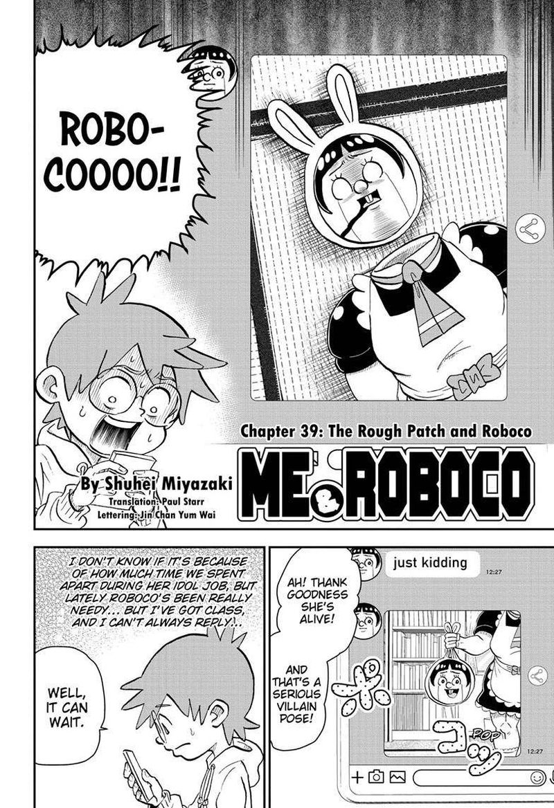 Boku To Roboko 39 2