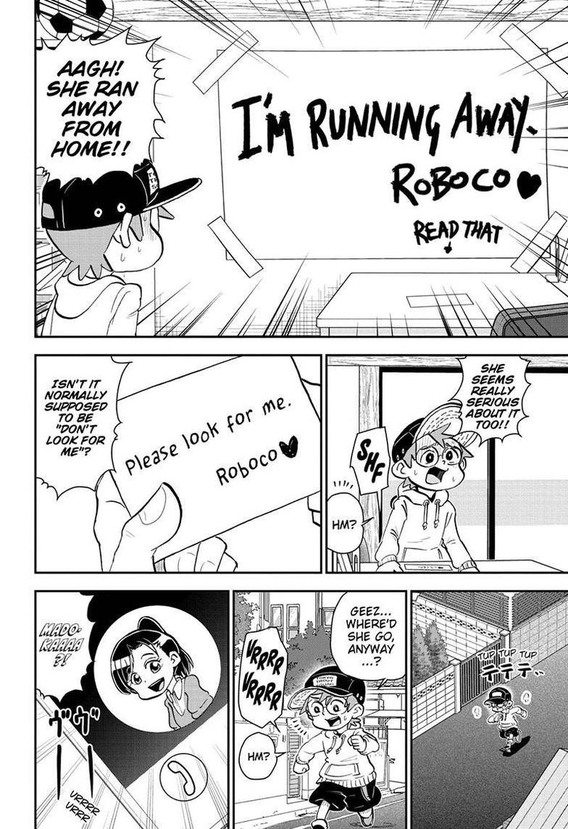 Boku To Roboko 39 8