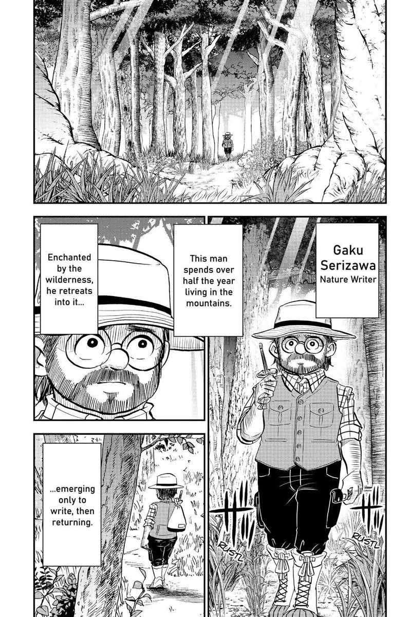 Boku To Roboko 4 1