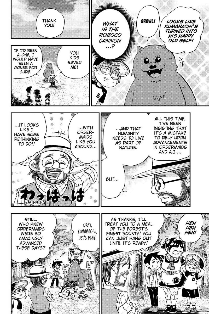 Boku To Roboko 4 13
