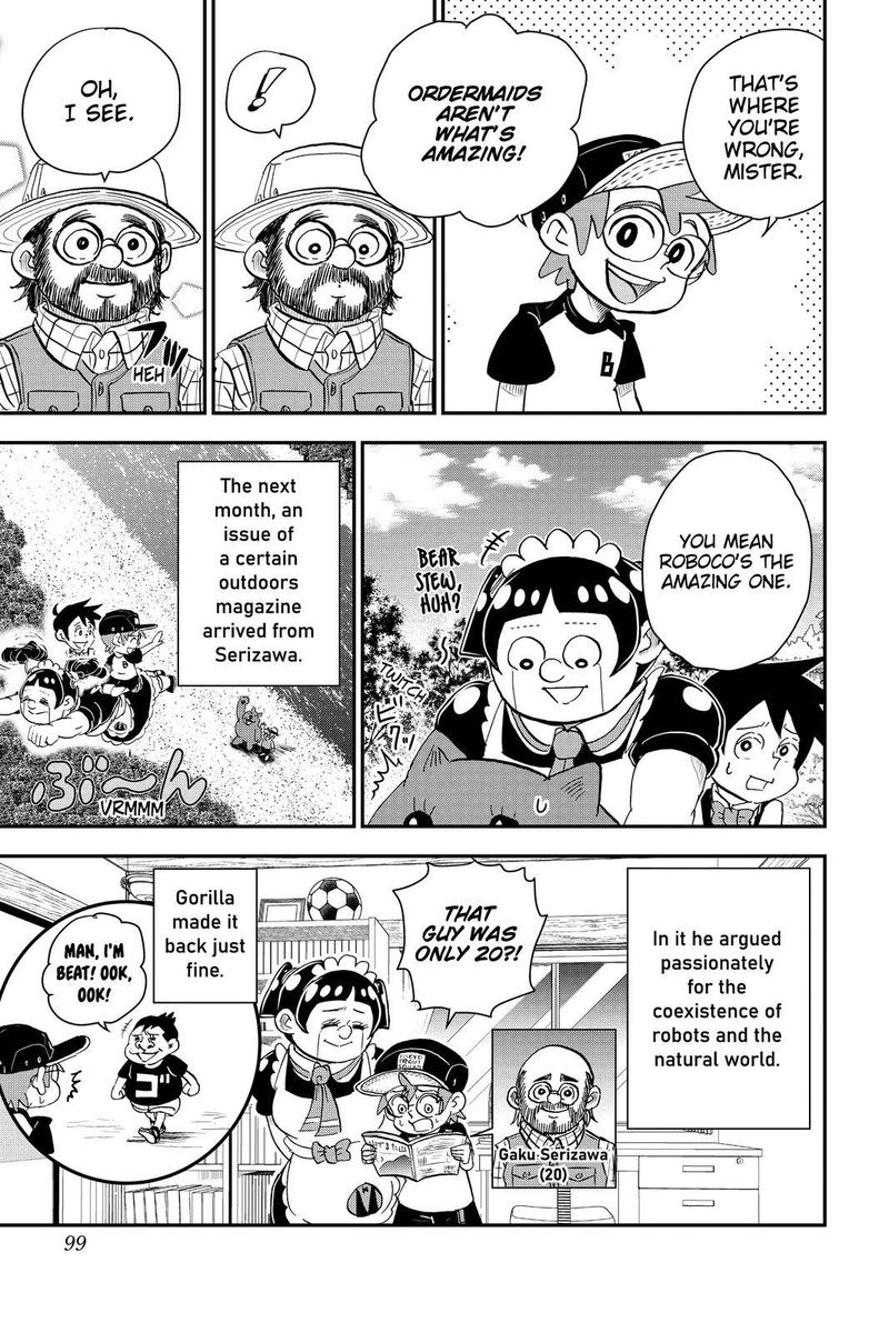 Boku To Roboko 4 14