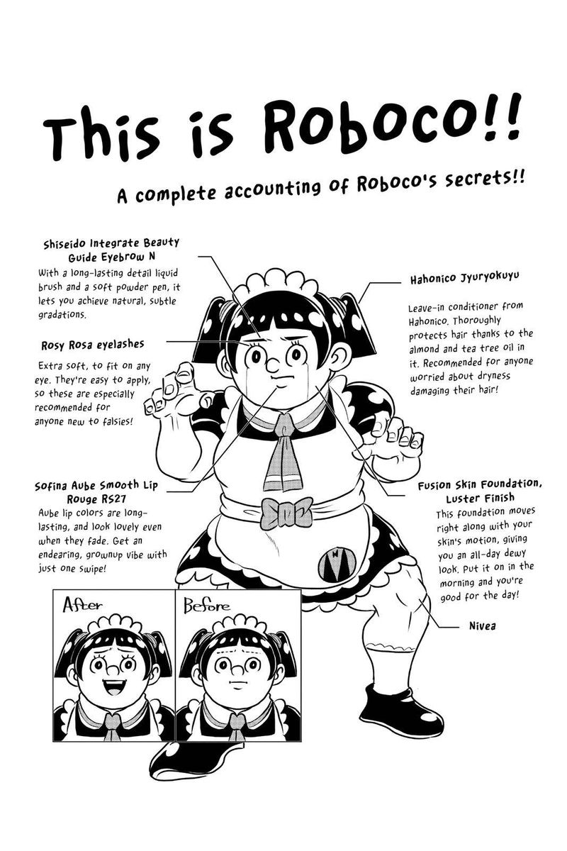 Boku To Roboko 4 15
