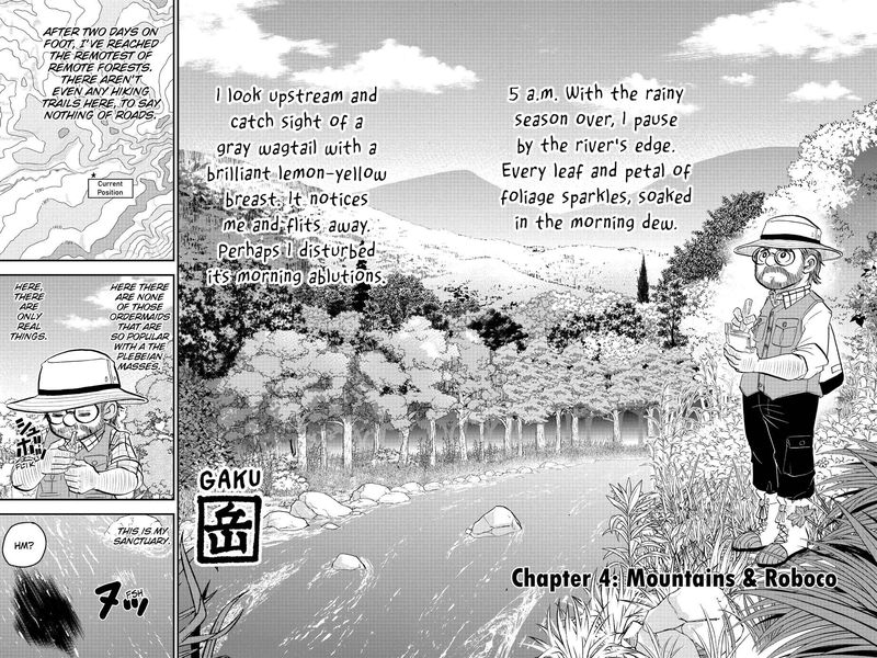 Boku To Roboko 4 2