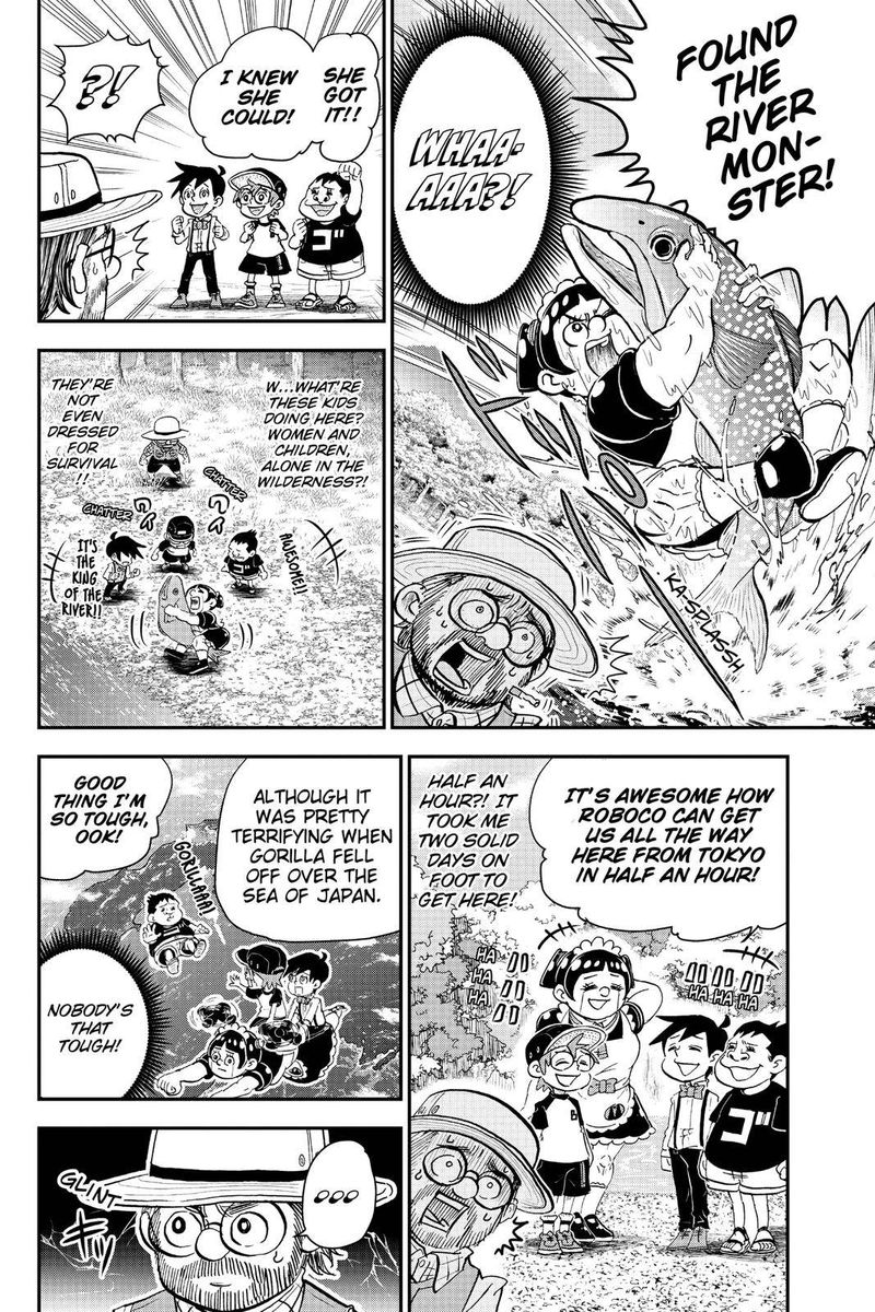 Boku To Roboko 4 3