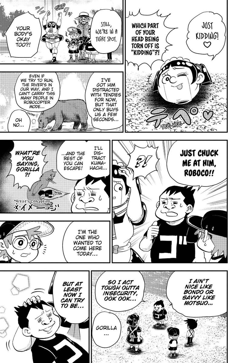 Boku To Roboko 4 8