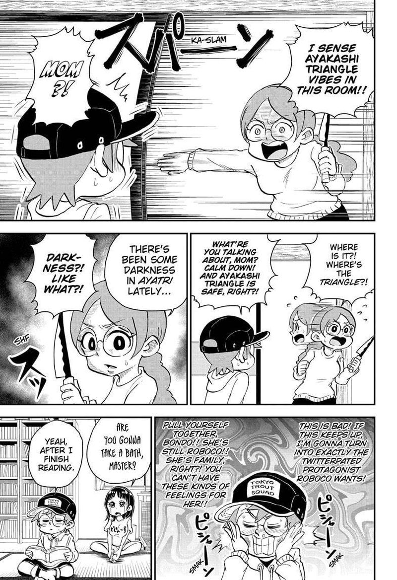 Boku To Roboko 40 13