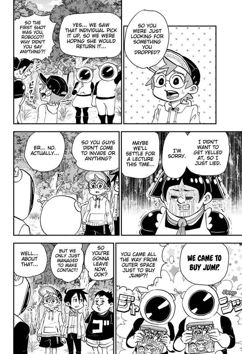 Boku To Roboko 41 14